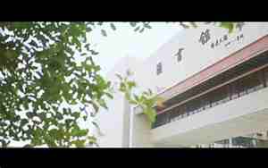 华中科技大学图书馆