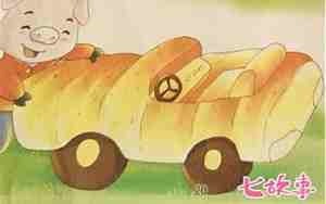 面包汽车故事