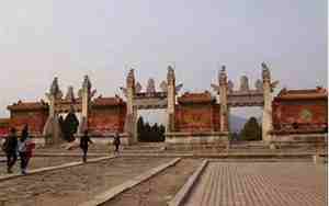 东陵在哪里