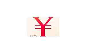 随手记app好听的名字