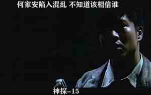 不知道该相信谁的句子