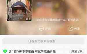 婚庆宴会歌单推荐词简短