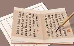 霸气音乐公司名字大全