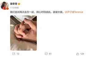 分手后男方死缠烂打