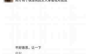 调侃朋友的句子