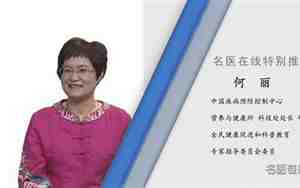 为什么女朋友说我幼稚