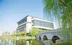 泰州大学