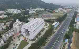 汕头医科大学