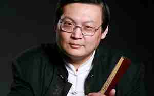 梁宏达婚庆词