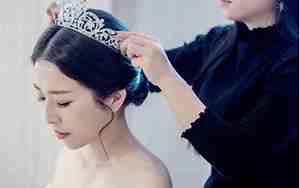 新娘早上化妆叫什么妆