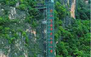 古道岭景区门票