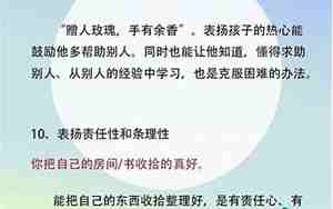 形容自己老家好的句子