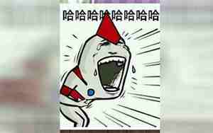 关于非常吵闹的句子