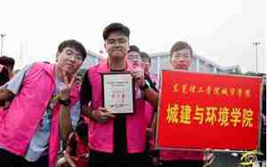 继往开来下一句接什么好