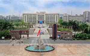 广州交通大学