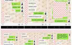 还能挽回前男友的爱么