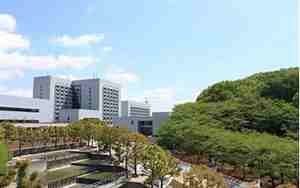 中央大学