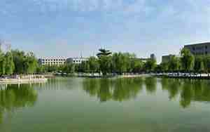 长安大学怎么样