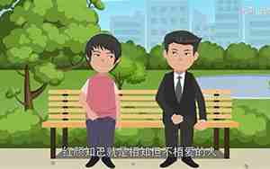 知己指什么