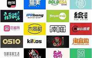公司起名带正字的