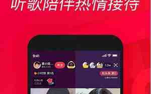 唱吧网名
