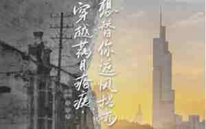 不忘历史句子