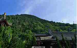 骊山风景句子