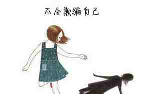 形容人很困的词语句子