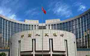 存款准备金率下调影响