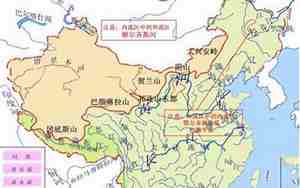 黄河有多长