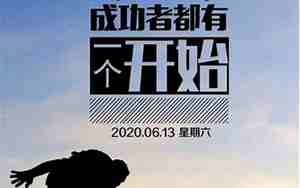 带给人正能量的句子