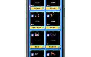网名微信昵称