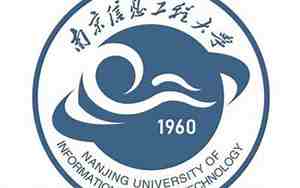 南京信息工程大学官网