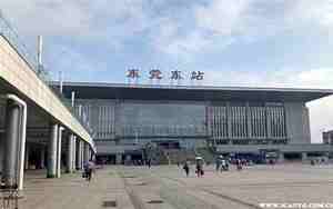 东莞东站在哪里