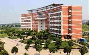 安徽工程大学是211吗