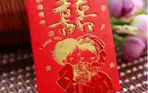 结婚给伴郎什么讲究
