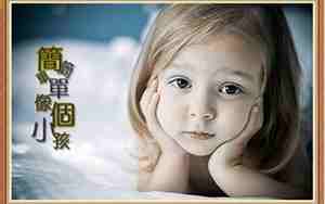 黄狗最好名字叫什么