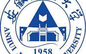 安徽建筑大学官网