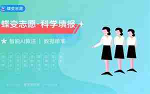 太原理工大学录取分数线
