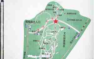 超山风景区门票