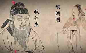 彭泽婚庆文化介绍词