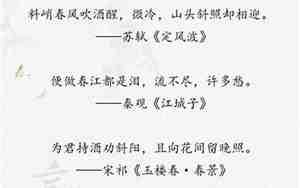 描写鸟和草的句子