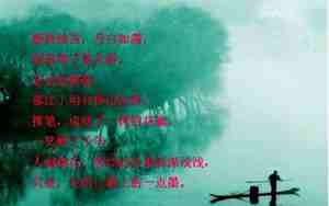 描写野物是美的句子