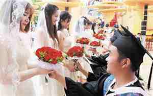婚庆现场表白词
