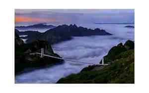 凤凰山旅游景区