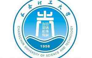 长春理工大学法学院