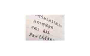 难过唯美句子