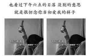 扎心伤感句子