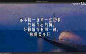 舍不得离开爸妈的句子