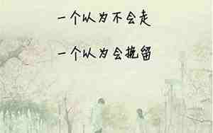 关于内心疼痛的句子
